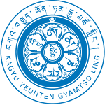 Yeunten Ling - Institut Tibétain Nalanda - Our Centers